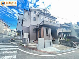 伏屋町4丁目　中古戸建