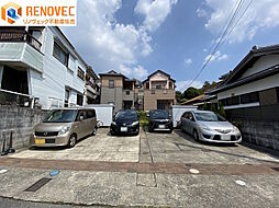 半田5丁目 土地