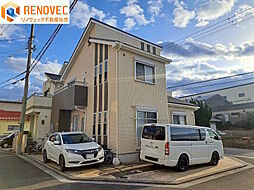見野山 中古戸建