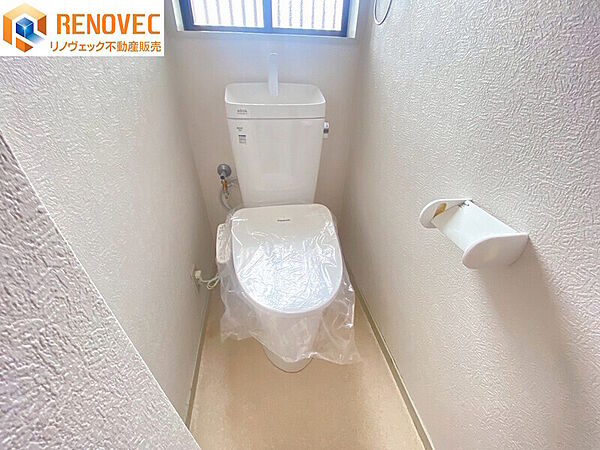 トイレを拡大表示