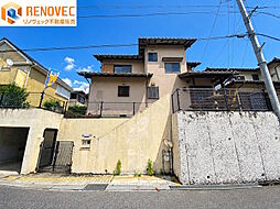 晴美台1丁　中古戸建