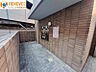 その他：【ゴミステーション】◆敷地内にあるのでゴミ出しが楽になります♪◆マンションのゴミ捨て場は、住民の生活を快適にするための重要な設備です。ルールを守り、マナーを意識して利用しましょう。