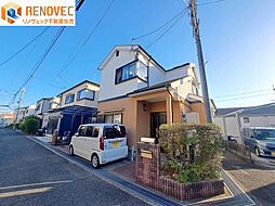 茱萸木2丁目 中古戸建