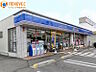 周辺：【ローソン堺新金岡店】◆約500ｍ◆徒歩約7分