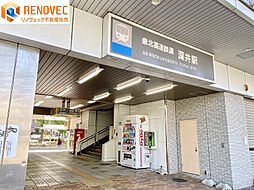 周辺施設の画像
