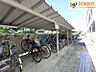 その他：【自転車置場】◆きちんと整列され管理が行き届いた駐輪場◆屋根があるので雨から自転車を守ります◆通学・通勤に便利な駐輪場です◆ルールを守ってキレイに駐輪しましょう