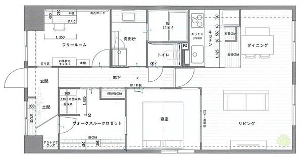 間取りを拡大表示