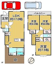 和田町 中古戸建