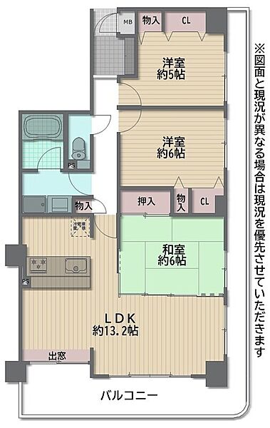 間取りを拡大表示