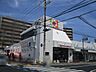 周辺：デイリーカナート中百舌鳥店まで徒歩8分です