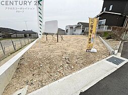 ヴィレッタの杜　神戸市東灘区住吉山手9丁目A