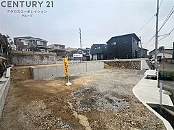 宝塚市野上3丁目売り土地
