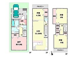 西宮市仁川町1丁目中古戸建