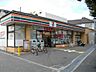 周辺：【コンビニエンスストア】セブンイレブン西宮上ケ原十番町店まで948ｍ