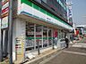 周辺：【コンビニエンスストア】ファミリーマート芦屋呉川町まで403ｍ