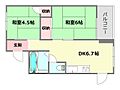 甲子園第8コーポラスB棟4階680万円