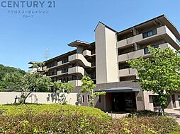西宮名塩ウィンディヒルズ2番館