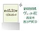 区画図：間口11ｍ　前面道路幅員5.2ｍ