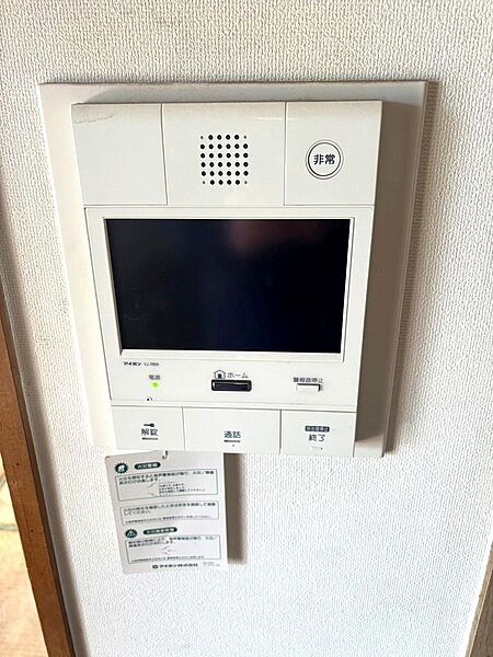 ロイヤルステージ本千葉