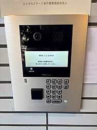 ロイヤルステージ本千葉