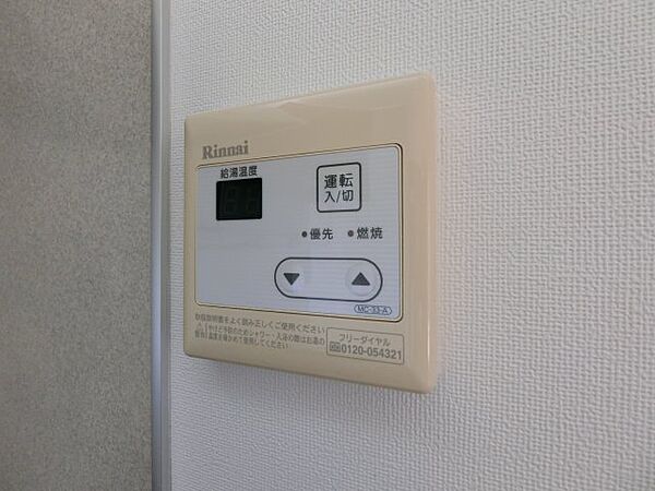 テンダーヴィラA棟 102｜鳥取県米子市河岡(賃貸アパート1LDK・1階・42.25㎡)の写真 その15