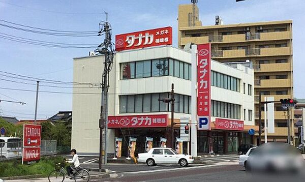 シティメディアIX 103｜鳥取県米子市米原5丁目(賃貸アパート2LDK・1階・49.20㎡)の写真 その21