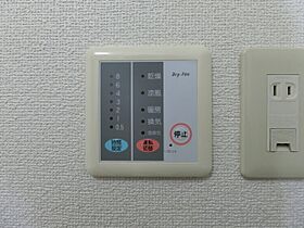 ファインＡ 103 ｜ 鳥取県米子市旗ヶ崎6丁目15-10（賃貸アパート2LDK・1階・54.86㎡） その16