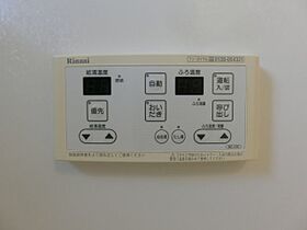 グレイスフルII 201 ｜ 鳥取県米子市車尾3丁目3-22（賃貸アパート2LDK・2階・59.28㎡） その17