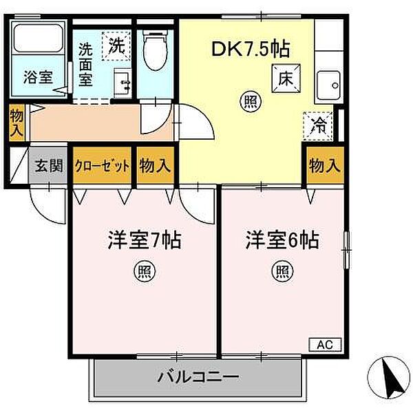 ラブラドール 102｜鳥取県米子市皆生3丁目(賃貸アパート2DK・1階・48.75㎡)の写真 その2