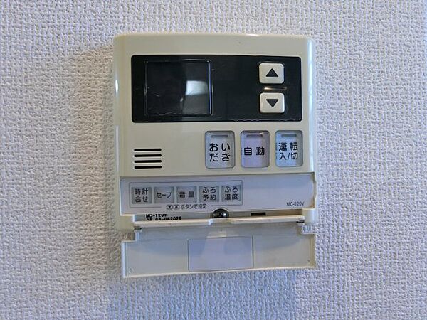 リバーポートSei 101｜鳥取県米子市東福原7丁目(賃貸アパート1LDK・1階・40.29㎡)の写真 その14