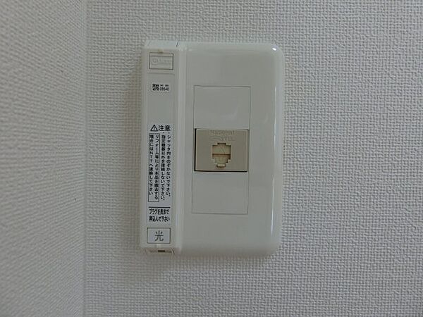 ハイツ安倍21I棟 106｜鳥取県米子市安倍(賃貸アパート2DK・1階・44.33㎡)の写真 その17