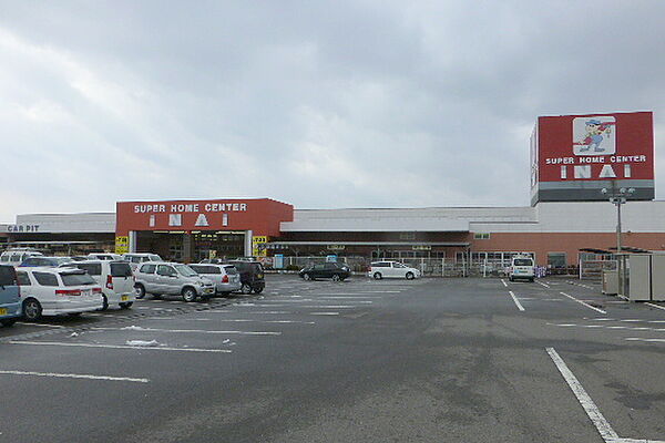 画像21:【ホームセンター】スーパーホームセンターいない境港店まで1154ｍ