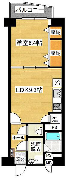 プレゼンスII 2A｜鳥取県米子市角盤町1丁目(賃貸マンション1LDK・2階・41.16㎡)の写真 その2