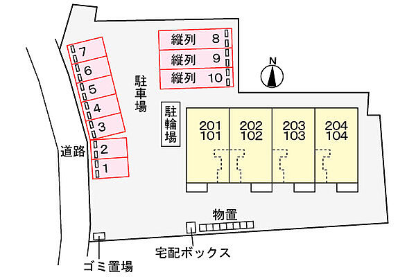 ヴェルデ 201｜鳥取県境港市芝町(賃貸アパート2LDK・2階・58.64㎡)の写真 その30