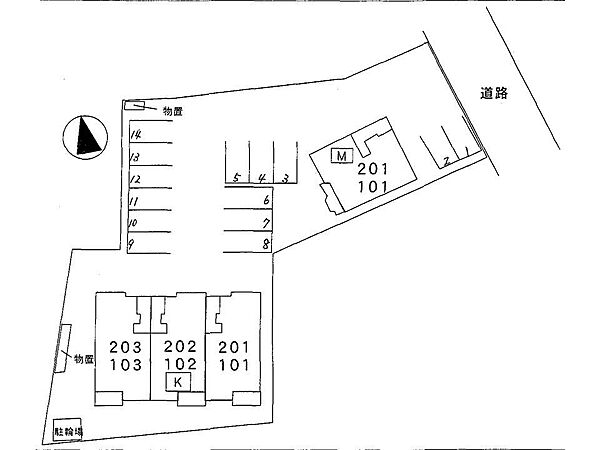 ヴェルメゾンＫ 202｜鳥取県境港市元町(賃貸アパート2LDK・2階・63.86㎡)の写真 その30