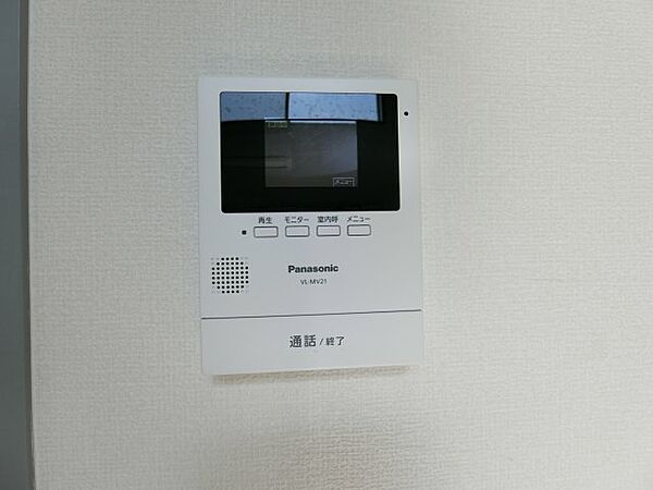 ベルトピア岩倉 209｜鳥取県米子市岩倉町(賃貸アパート1R・2階・16.60㎡)の写真 その14