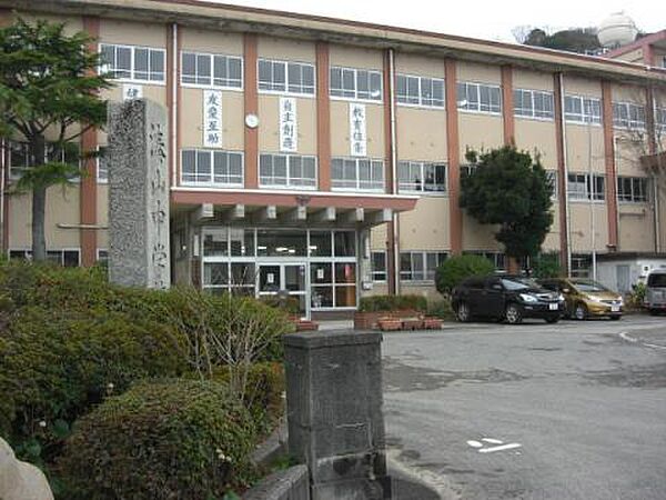 画像30:【中学校】米子市立湊山中学校まで761ｍ