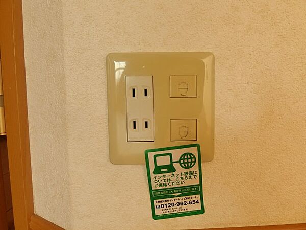 ヴェルアンジュ 602｜鳥取県米子市安倍(賃貸マンション1K・6階・30.00㎡)の写真 その15
