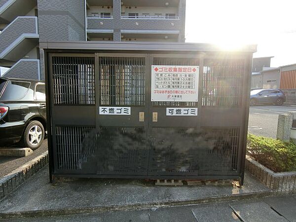 ヴェルアンジュ 602｜鳥取県米子市安倍(賃貸マンション1K・6階・30.00㎡)の写真 その29