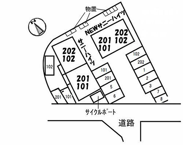 サニーハイツ 202｜鳥取県米子市今在家(賃貸アパート2LDK・2階・65.19㎡)の写真 その29