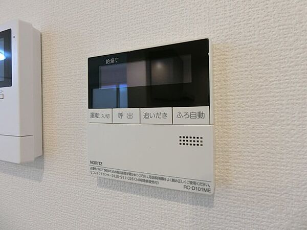 プレジャースクエアIII 201｜鳥取県米子市両三柳(賃貸アパート2LDK・2階・52.95㎡)の写真 その17