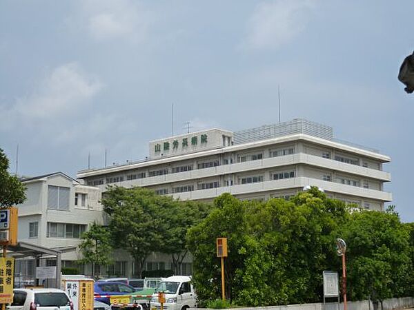 画像23:【総合病院】山陰労災病院まで939ｍ
