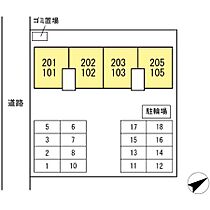 プリムヴェール 105 ｜ 鳥取県米子市皆生新田2丁目6-36（賃貸アパート1LDK・1階・51.00㎡） その29