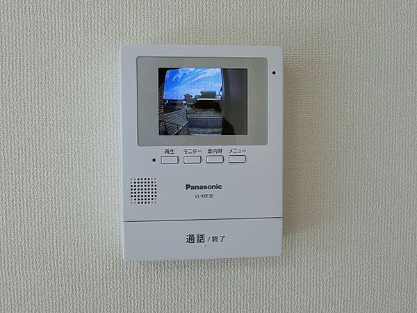 ユニヴァリィ　コンフォート 105｜島根県安来市飯島町(賃貸アパート1LDK・1階・49.29㎡)の写真 その14