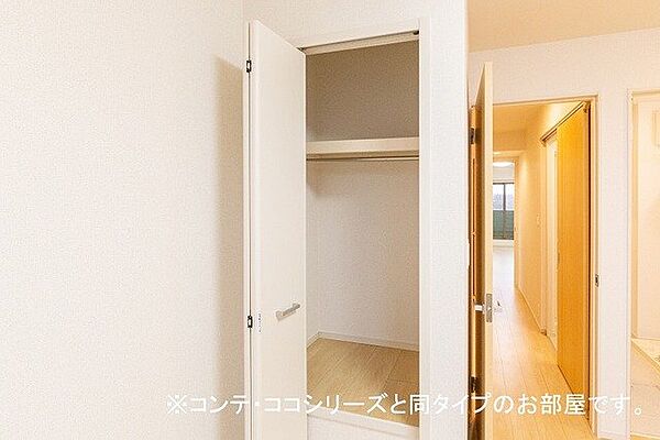 ラ　ビエベール　Ｂ 206｜鳥取県米子市両三柳(賃貸アパート1LDK・2階・43.79㎡)の写真 その8