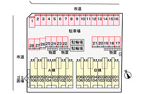 ラヴィエベール　Ｂ 102 ｜ 鳥取県米子市両三柳160（賃貸アパート1K・1階・35.00㎡） その30