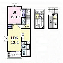 プランドールＭ 305 ｜ 鳥取県米子市新開6丁目9番21号（賃貸アパート1LDK・3階・53.00㎡） その2