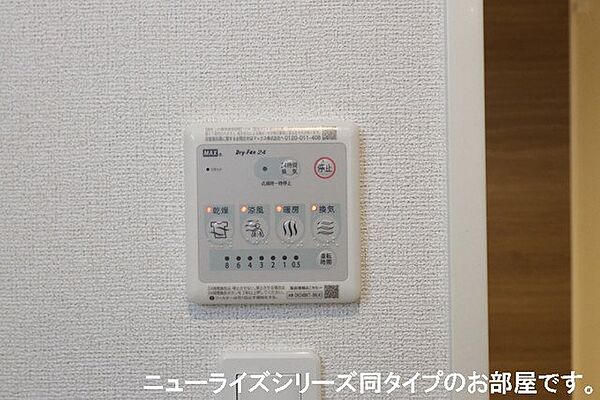 レスポアール 105｜鳥取県境港市芝町(賃貸アパート1LDK・1階・50.01㎡)の写真 その12