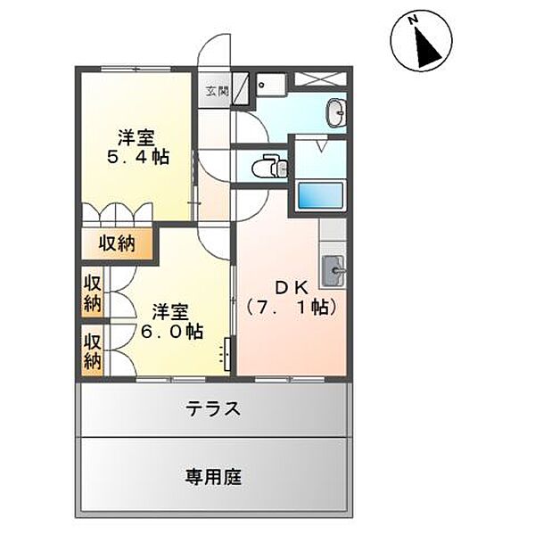 ライラック 102｜鳥取県米子市両三柳(賃貸アパート2DK・1階・45.36㎡)の写真 その4