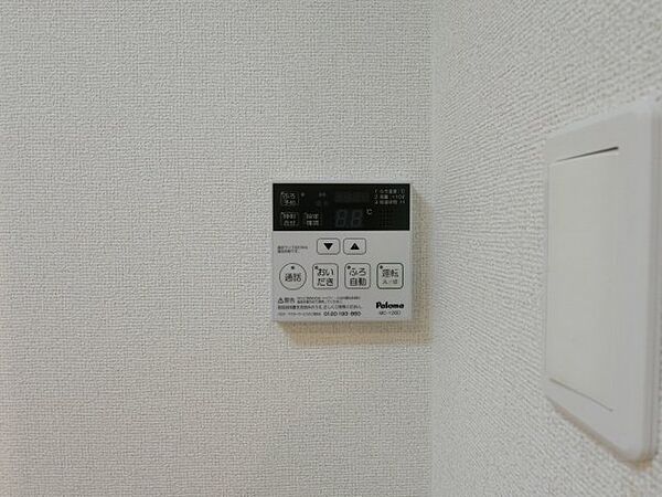 メゾンドグレイスII 102｜鳥取県米子市富益町(賃貸アパート1LDK・1階・50.12㎡)の写真 その14